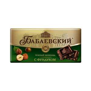 Шоколад “бабаевский ” с фундуком